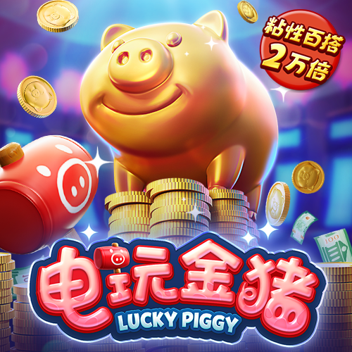 yy易游APP官网体育下载